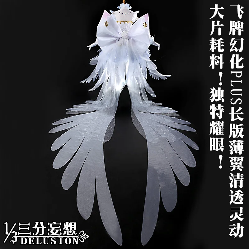 Аниме! Cardcaptor Sakura прозрачная карта Сакура КИНОМОТО op белое платье Косплей Костюм