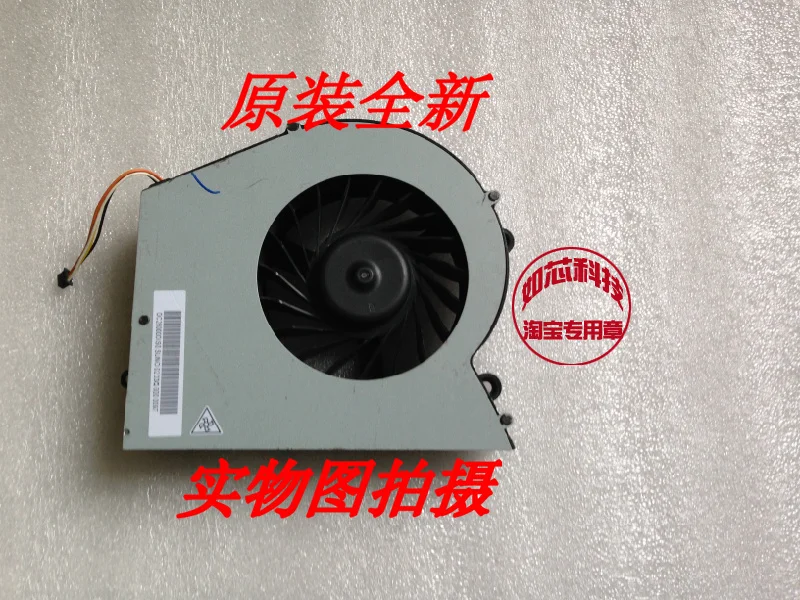 

SUNON EFC0251s1-c020-s9a dc12v 5.28w laptop cooling fan