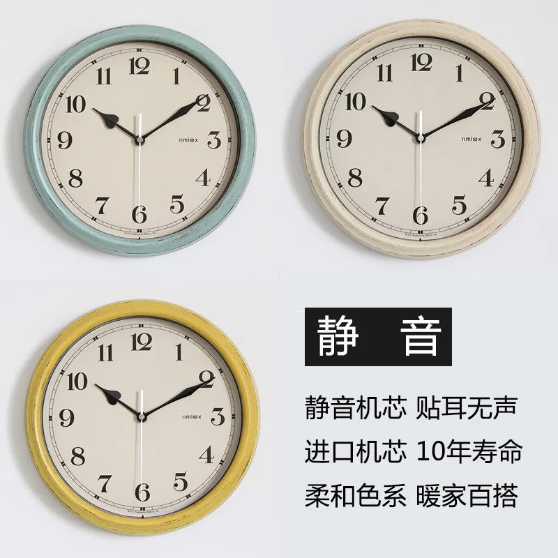 11 дюймов 28 см скандинавские пластиковые настенные часы Современные