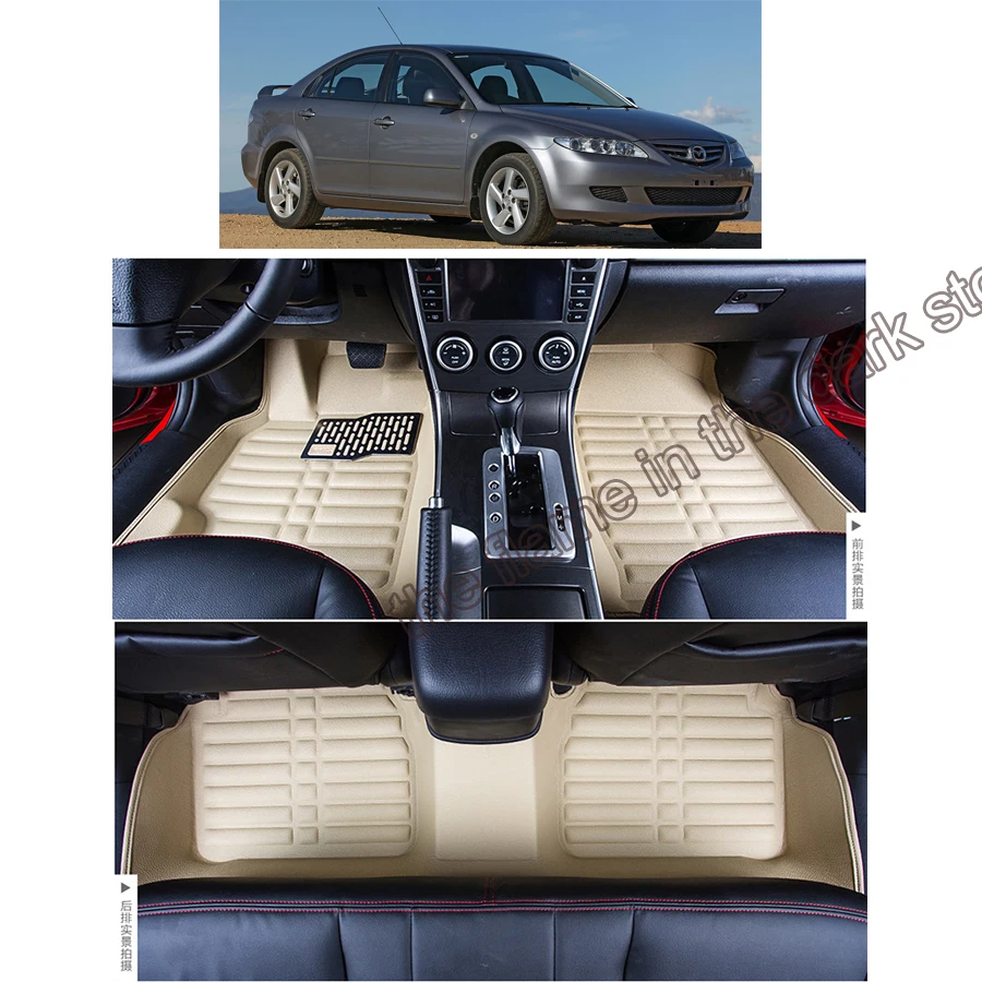 Lsrtw2017 кожаные автомобильные коврики для mazda 6 gg 2002 2003 2004 2005 2006 2007 2008 ковер, коврик аксессуары для интерьера