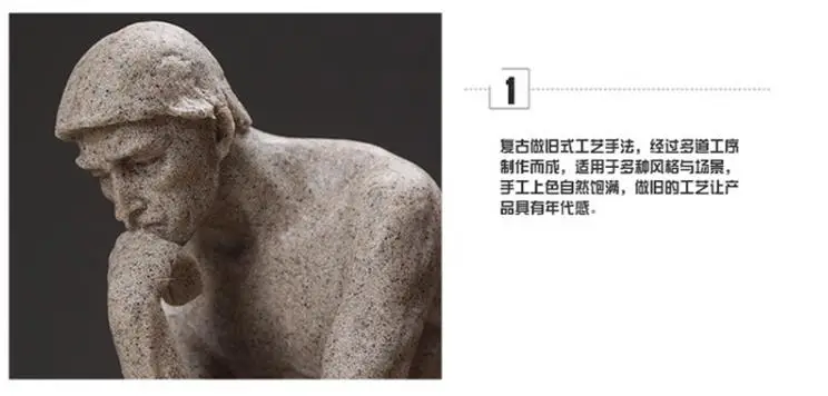 Rodin The Thinker статуя изобразительного искусства скульптура мужская фигура в Стиле Ню настоящая смола порошок литой/украшение дома комнаты стол дисплей поставки