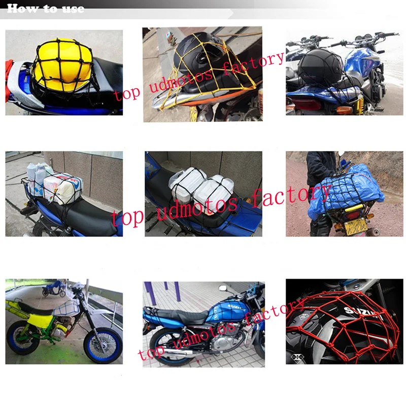Мотоциклетная багажная сетка велосипед 6 крючков|Багажная для мотоциклов| |