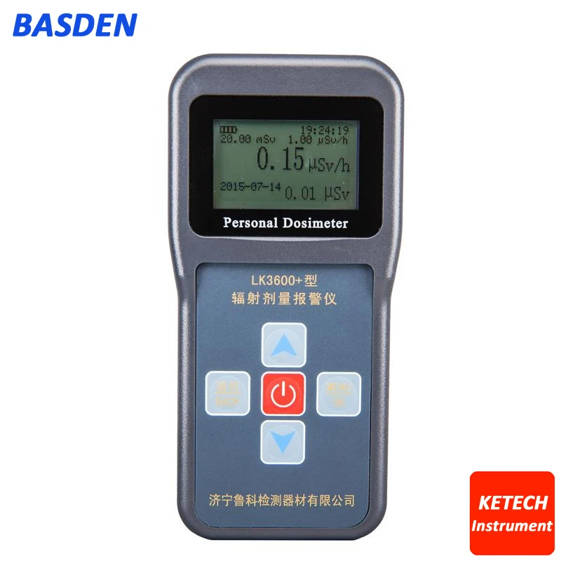 Детектор радиации личный дозиметр ядерная Радиационная сигнализация LK3600 +|alarm|alarm