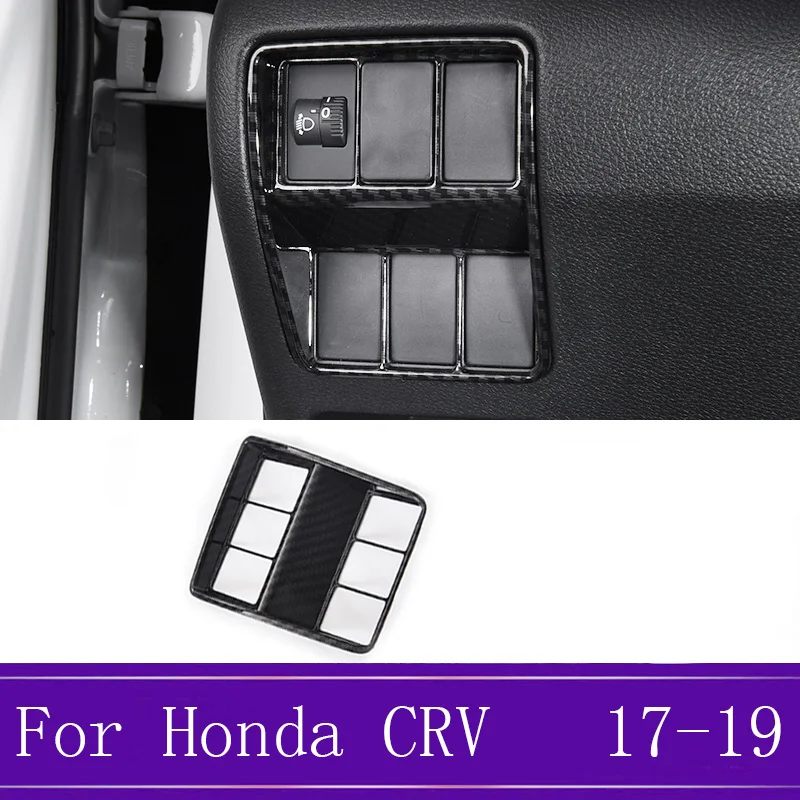 Подходит для Honda CRV ABS углеродное волокно переключатель фар Кнопка рамка Крышка