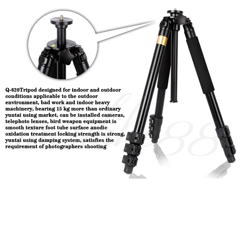 Профессиональный штатив Монопод из алюминиевого сплава Pro Q620 для DSLR камеры