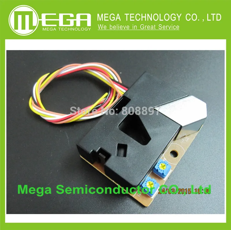 

1pcs DSM501A Dust Sensor