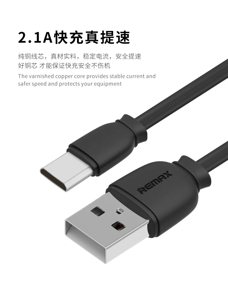 Remax Lesu 2.4A Быстрая зарядка type C USB кабель синхронизации данных для huawei p20 p30 pro p smart mate 20 P10 Honor 9 Lite 7A nova 3e