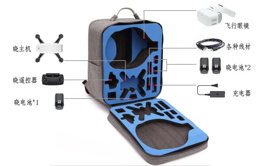 VR стекло DJI очки рюкзак RC Drone Mavic сумка для квадрокоптера Spark через плечо|bag for|bag bagbag