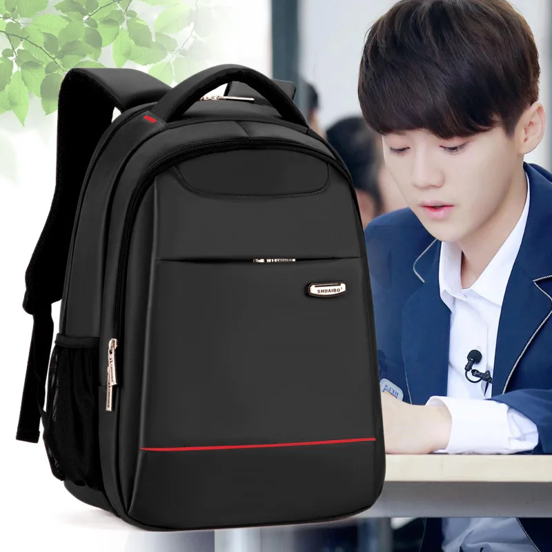 SHUAIBO брендовые школьные ранцы для подростков студентов колледжа, школьный рюкзак для мальчиков, водонепроницаемая сумка для ноутбука 15 дюй... от AliExpress RU&CIS NEW