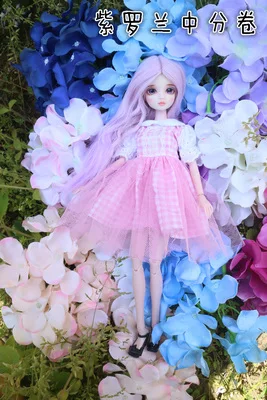 Новое поступление 1/6 BJD кукла BJD/SD Модная Кукла для маленькой девочки подарок на