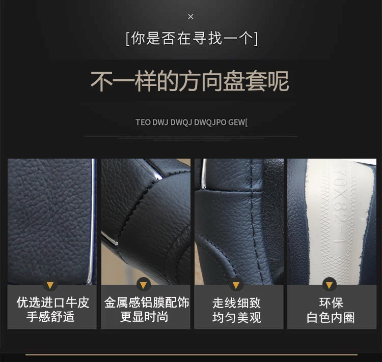 Genuine Leather Steering Wheel Covers for Car Bus Truck 36 38 40 42 45 47 50cm Diameter Auto Steering-wheel cover