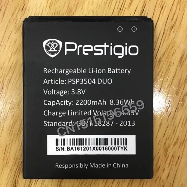 Высокое качество аккумулятор Для Prestigio MultiPhone PSP3504 DUO Безопасный Мобильный Телефон