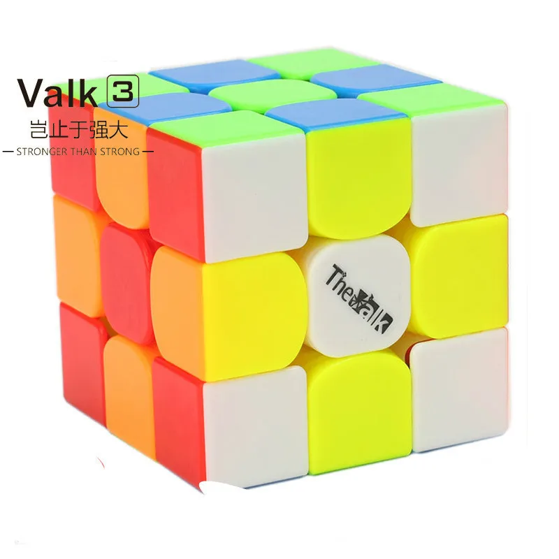 Магический кубик QiYi Valk3 Magic Neo Cube 55 5 мм размер 3х3 профессиональный скоростной