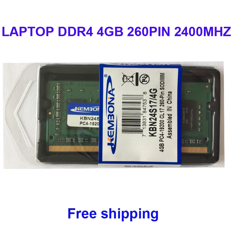 Оперативная память Kembona DDR4 4 Гб 2400 МГц 2666 4G для ноутбука модуль ОЗУ SODIMM