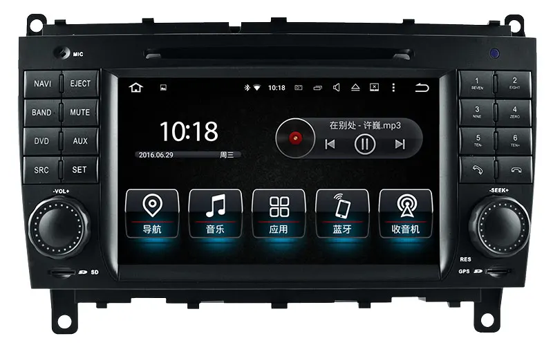 Восьмиядерный android 8,0 радио автомобиль Mercedes-Benz g class 2004-2007 w203 w467 с gps-навигация собран в Wi-Fi Canbus