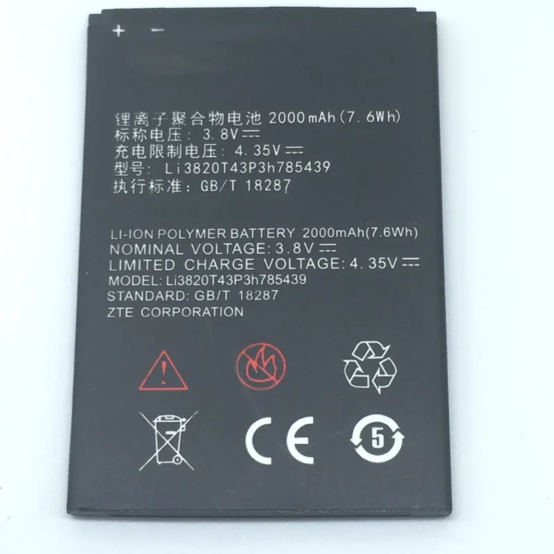Аккумулятор на 2000 мА · ч для батарей ZTE Blade L3 Li3820T43P3h785439 + код отслеживания |