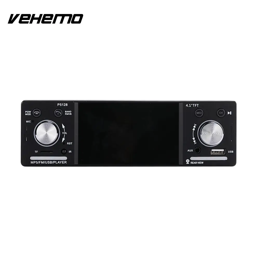 Vehemo HD MP5 плеер камера заднего вида Автомобильный видеоплеер автомобильный для