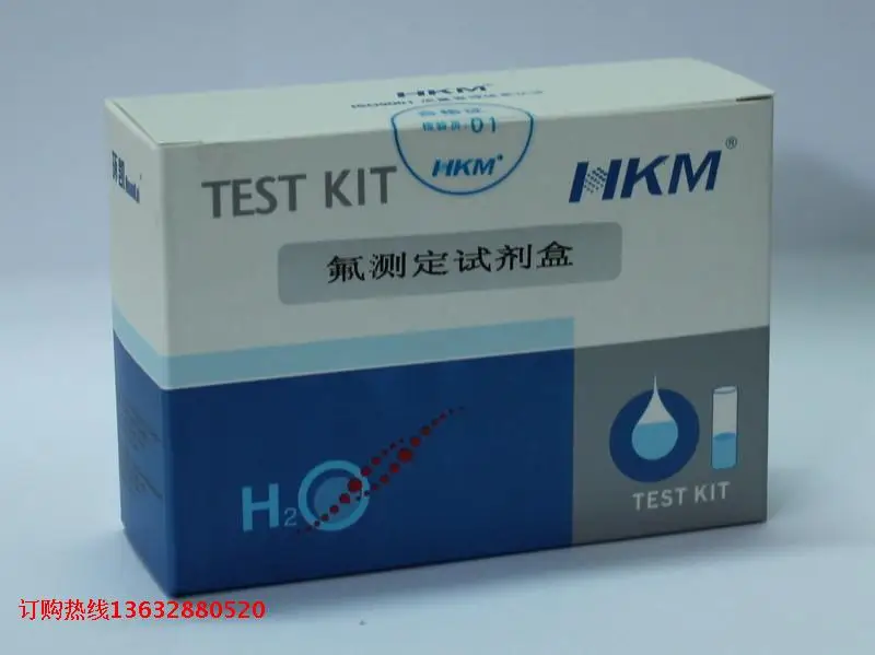 

Fluorine Determination kit Fluorine ion concentration rapid test box water quality fluorine ion colorimetric test Kit