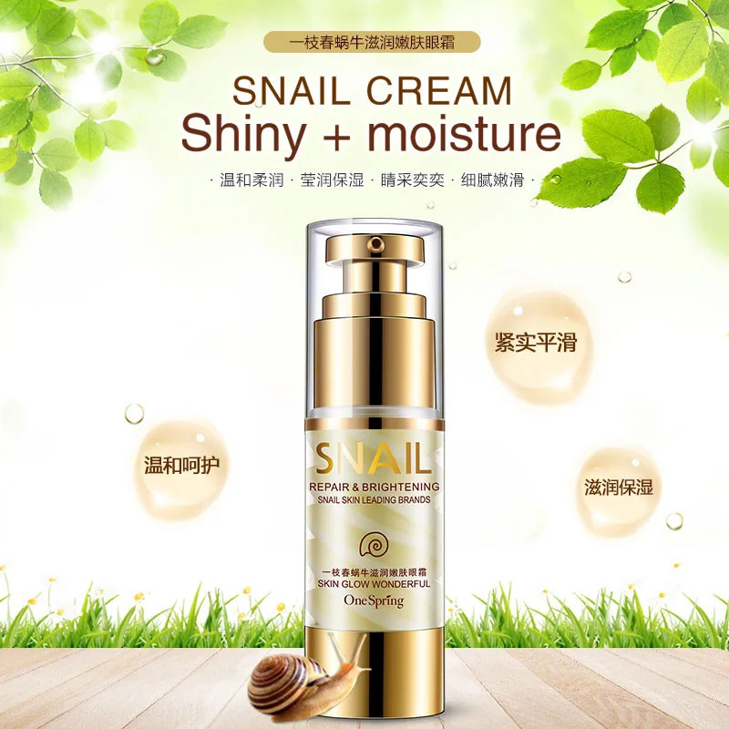 35 мл OneSpring отбеливающий крем для глаз с улиточной слизью против отечности морщин