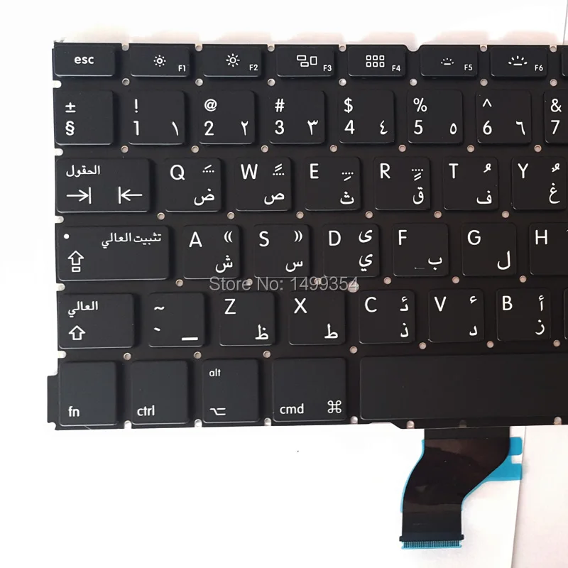 Новинка A1502 Arabic AR Клавиатура для Apple Macbook Pro 13 ''Retina клавиатура арабский стандарт