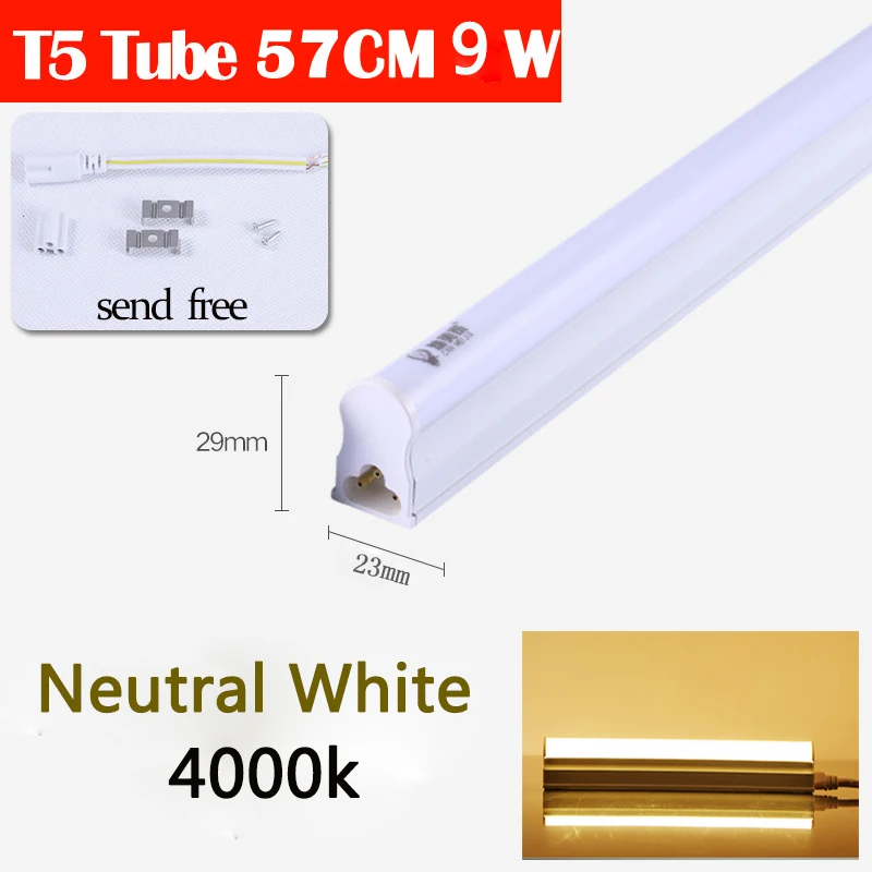 Neutral White 60cm T5 T8 Led Tube Light 220V Lamp Switch Cable EU Standard Connector Cable for Integrated Tube Light Adapter Wall Lamp Home Light - Испускаемый цвет: Neutral White 60cm