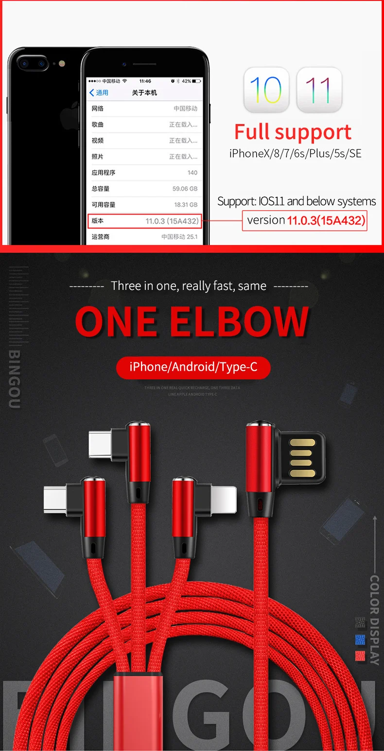 3 в 1 8Pin Micro type C нейлоновый USB кабель для iPhone 8X7 6 6S Plus iOS 10 9 8 samsung Nokia USB кабели для быстрой зарядки шнур