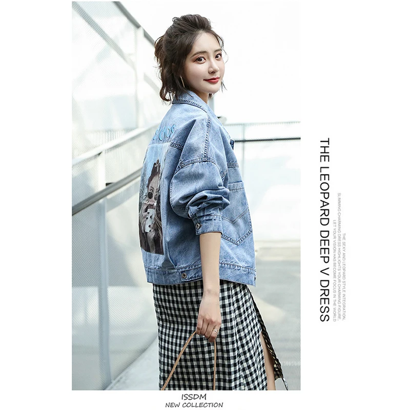 Базовая джинсовая куртка-бомбер для женщин куртка с длинным рукавом и принтом в