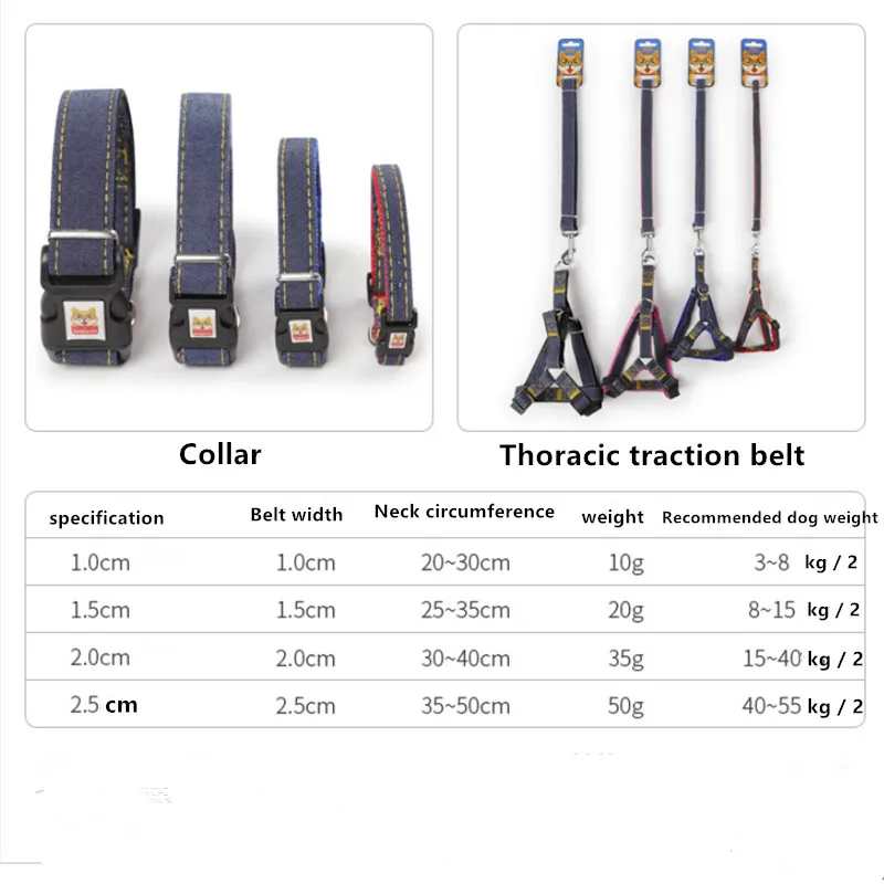 Хлопковый поводок для маленьких средних и больших собак бега товары домашних