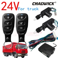 24v central door lock locking system auto remote control vehicle keyless entry system for truck 2 door universal chadwick 8113