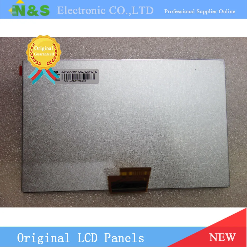 ЖК-модуль Φ 7 Размер LCM 1024 × 600 500 700:1 75/75/70/75 262K/16 M WLED | Компьютеры и офис