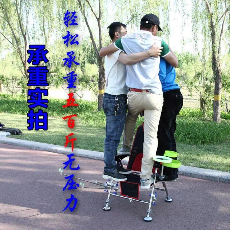 Новое рыболовное кресло из нержавеющей стали многофункциональное складное