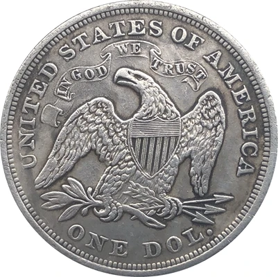 Копия монеты на 1869 человек |