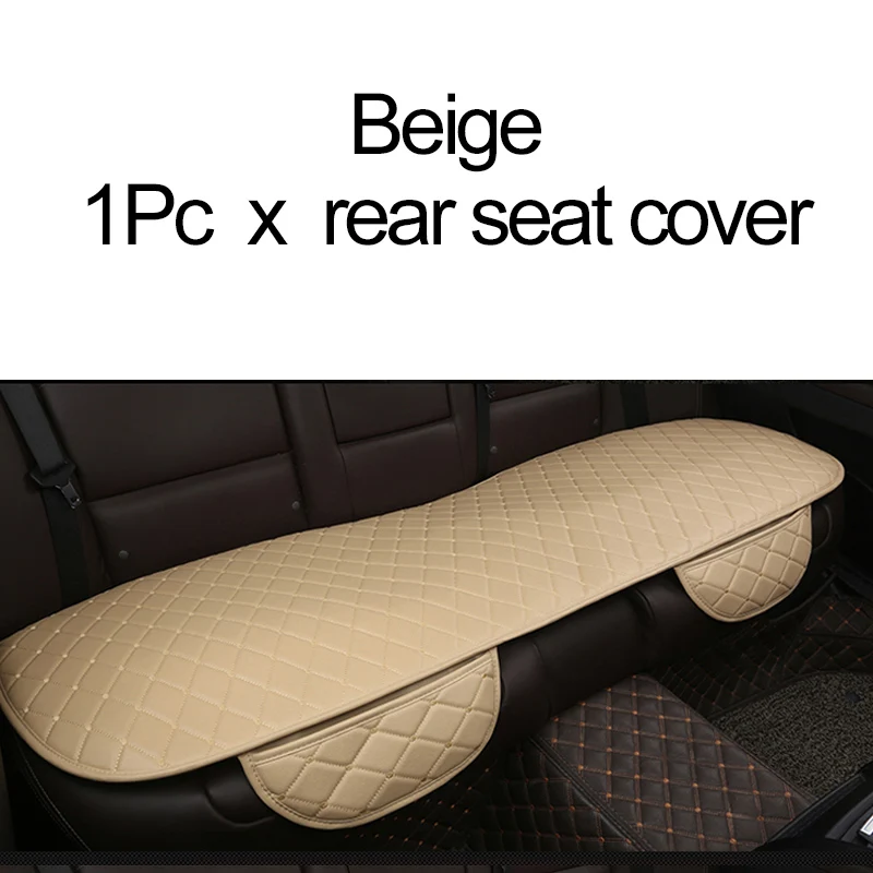 1Pc Rear Beige Автомобильные аксессуары, полиуретановые чехлы для автомобильных сидений, набор универсальных чехлов для автомобильных сидений из искусственной кожи, автомобильные чехлы для стульев, Защитные подушки для передних и задних сидений - Название цвета: 1Pc Rear Beige