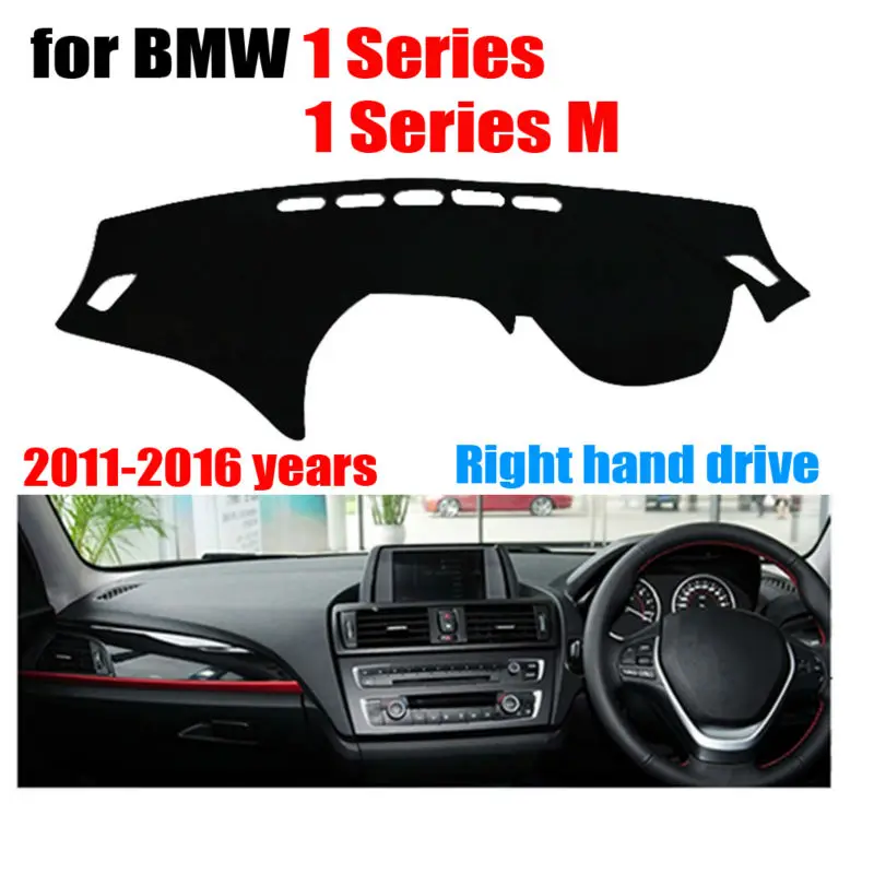

Приборная панель автомобиля покрывает коврик для BMW 1 серии/1 серии M 2011-2016 правый руль dashmat pad Даш крышка авто аксессуары