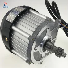 48V 60V 72V 500W 650W 800W 1000W 1200W бесщеточный мотор Электрический для груза
