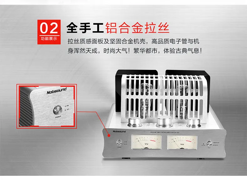 Nobsound DX-925 HiFi силовой усилитель Труба Электронная трубка Bluetooth preampifier 2,0 HiFi Гибридный одноконцевый усилитель мощности класса A