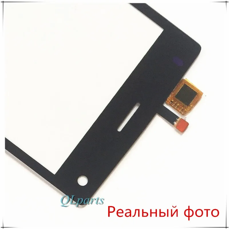 Syrinx с лентой 3 м 2-цветный датчик для Fly FS452 Nimbus 2 сенсорный экран дигитайзер панель