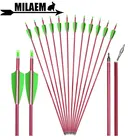 612 шт., алюминиевые стрелы для стрельбы из лука