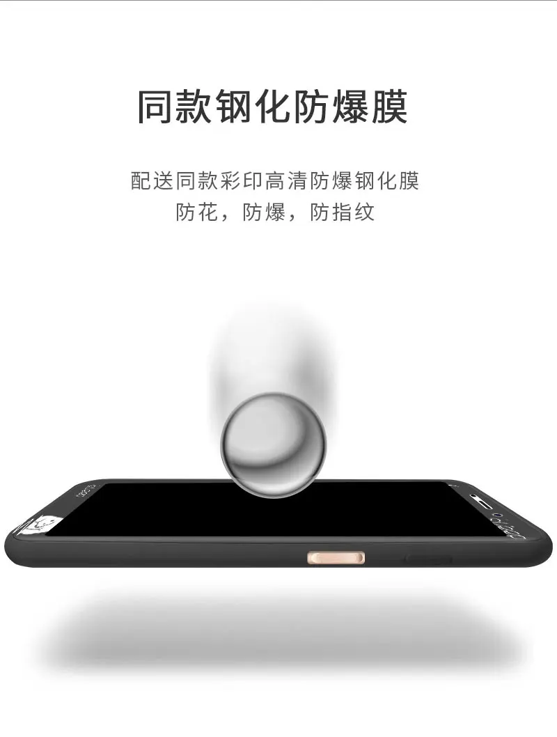 Чехол для meizu M6S мягкий силиконовый чехол с мультипликационным принтом 360 полное