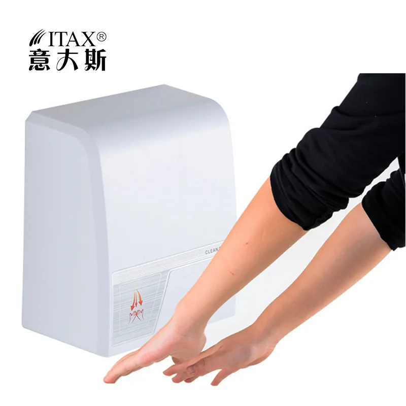 Оригинальная электрическая автоматическая сушилка для рук Itax 1000 Вт бытовая