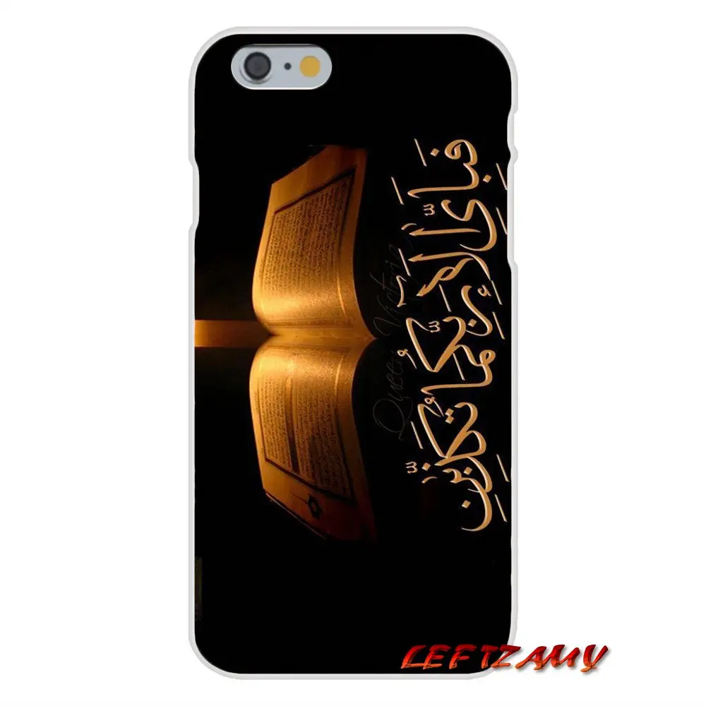 For Samsung Galaxy S4 S5 MINI S6 S7 edge S8 S9 S10 Plus Note 3 4 5 8 9 Islamic Muslim Arabic Quran Soft Transparent Shell Covers | Мобильные