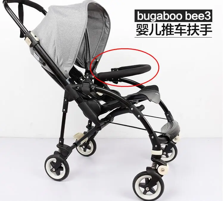 Детская коляска для коляски подлокотник бампер бар подходит bugaboo Bee3/bee plus