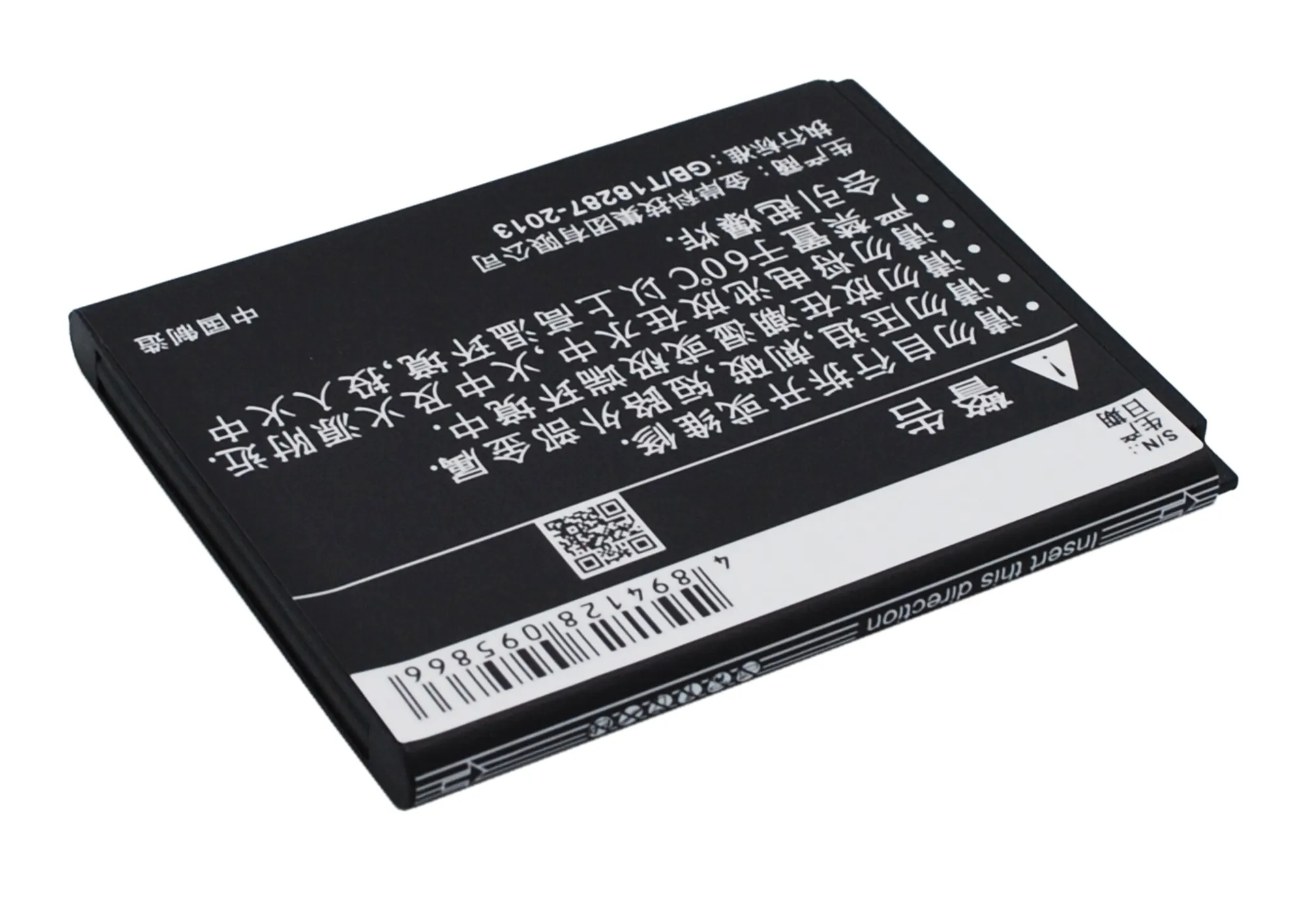 Аккумулятор Cameron Sino BL213 для Lenovo MA388 MA388A 1500 мАч|cameron sino|battery 1500mahbattery for lenovo |