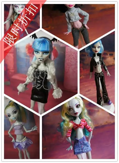 С фабрики 15 шт. BJD для monster high одежда Кукла платье повседневные Костюмы Аксессуары