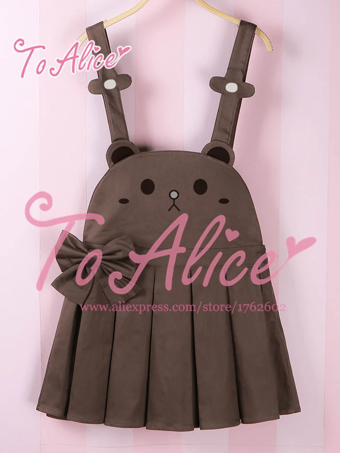 Очень милый комбинезон для девочек с изображением кофейного мишки Мини юбка в