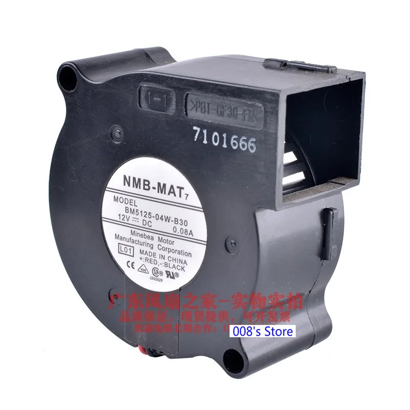 Новый радиатор охлаждения охлаждающий вентилятор для NMB MAT Minebea Matsushita Motor Corporation