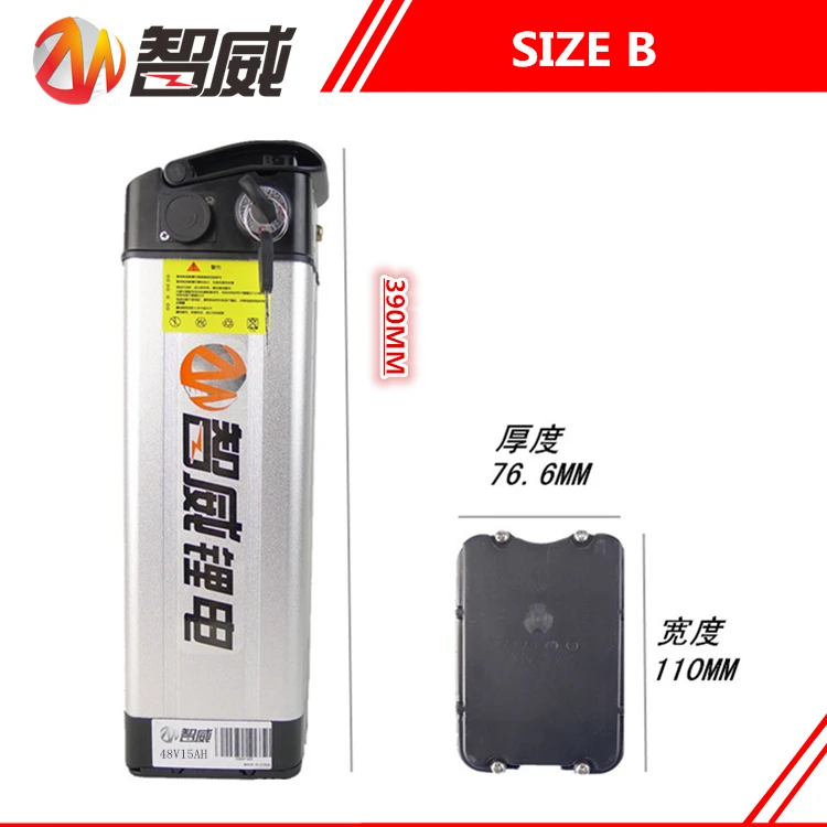 Литий-ионный перезаряжаемый аккумулятор 48 в 12 Ач для электровелосипедов (50 км) и