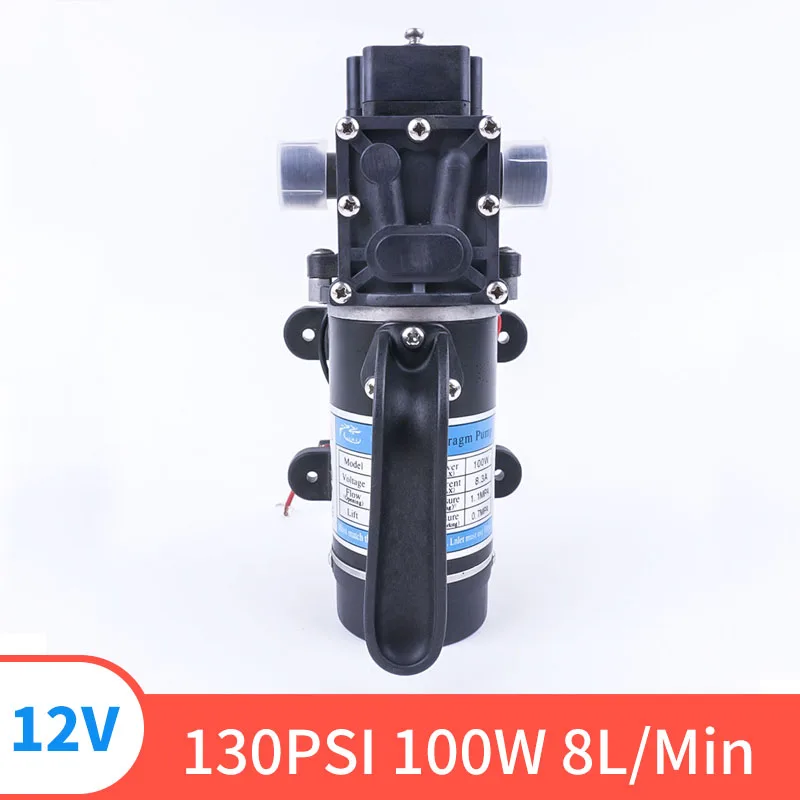 DC 12V 130PIS 100W 8L/Min высококачественный Миниатюрный Мембранный самовсасывающий насос