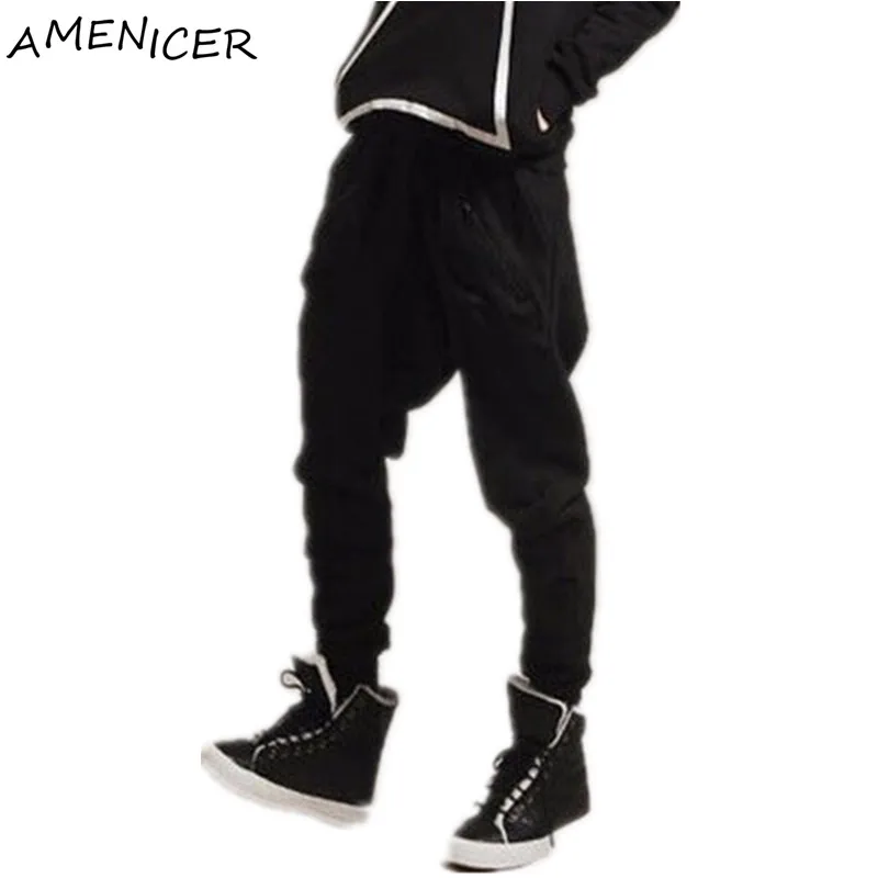 2016 Осень Мужские Случайные Шаровары Тренировочные Брюки Высокое Качество