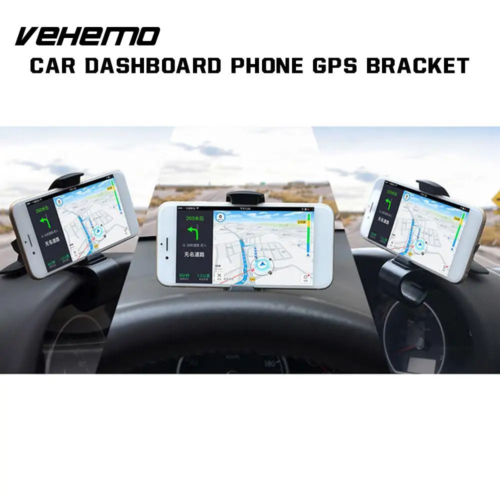 Vehemo gps Держатель подставка держатель для телефона ABS черный механизм приборной панели автомобиля Колыбель гаджет навигация Универсальный